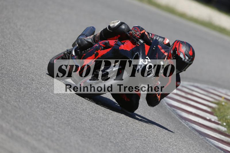 /27 24.07.2026  Speer Racing ADR/Gruppe rot/301